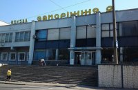 У Запоріжжі будують другу лінію укріплення від ворога