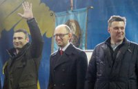 Мы можем четко сказать: штурма Майдана не будет, - Яценюк