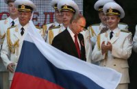 Россия назвала принятый в США закон о поддержке Украины шантажом 