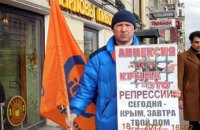 У Петербурзі затримали активіста за одиночний пікет проти порушення прав людини в Криму