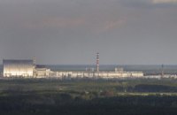 Ядерный могильник в Чернобыле запустят в работу в конце 2019 года