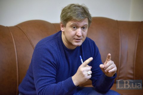 ​Апелляционный суд отменил налоговую проверку экс-министра финансов Данилюка