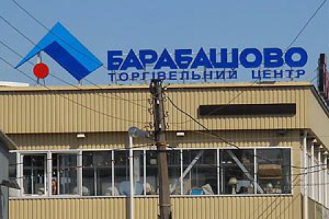 Прокуратура Харькова просит суд арестовать мужчину, подозреваемого в избиении оператора Макарюка