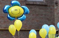 1 вересня в Києві до +29 градусів