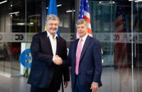Роспуск ЦИКа является политически мотивированным и несовместимым с демократическими принципами, - Порошенко 