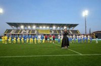 Збірна України під час підготовки до матчу плей-оф ЧС-2022 проти Шотландії здобула другу перемогу в сезоні