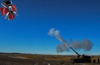 ​ЗСУ відбили 90 атак росіян на Куп’янському, Лиманському, Бахмутському, Авдіївському та Шахтарському напрямках, – Генштаб