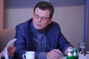 Победу Терехина обжаловали в суде