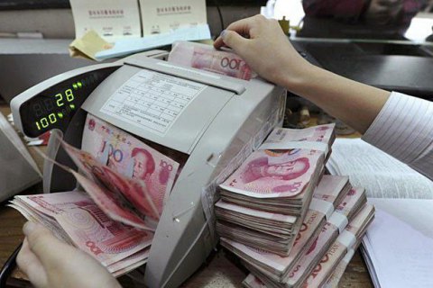 Россия включила юань в корзину золотовалютных резервов