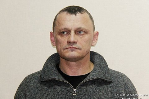 Минюст направил России запрос о передаче украинца Карпюка