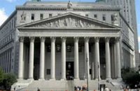 Суд Нью-Йорка частково призупинив дію "антимігрантського" указу Трампа