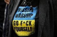 Генштаб повідомив про враження ворожого судна і знищення ще 710 окупантів