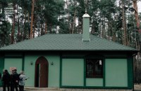 В Україні вперше відкрили військову мечеть