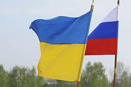Украина и Россия перестали спорить о собственности СССР 