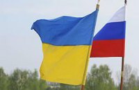 Украина и Россия перестали спорить о собственности СССР 