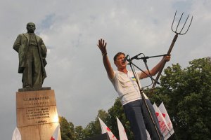  Оприлюднено свіжий рейтинг партій
