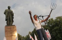 Обнародован свежий рейтинг партий
