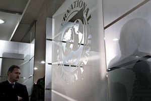 Эксперты обсудят новую программу МВФ и девальвацию гривны
