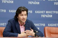 Нищук за проведение "Евровидения" на "Олимпийском" в Киеве