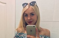 Секретарша Кивы, которую судили за кражу телефона, стала заместителем главы райсовета