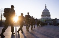 Нацгвардію США просять ще два місяці охороняти Капітолій
