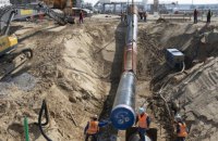 Єврокомісія отримала ноту МЗС України щодо "Північного потоку-2"
