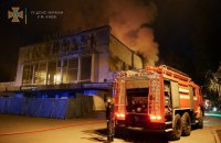 У Києві згорів неробочий кінотеатр "Тампере" 