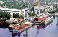 Николаевский судостроительный завод остановил работу