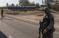 Окупанти замінували територію навколо Сєвєродонецька