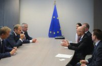 Мы ожидаем, что Украина получит финансовую помощь от МВФ и ЕС, - Яценюк