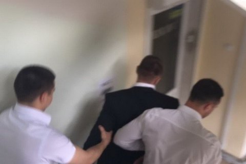 ​Фигурант дела о хищении денег Укргазбанка попался во время подачи заявления в ЗАГС