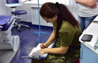 Суд закрыл стоматологический кабинет в Мариуполе, где умер двухлетний мальчик