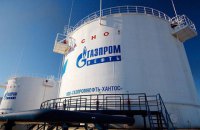 Російський "Газпром" отримав 218 млрд руб. збитків проти 1 трлн прибутку торік