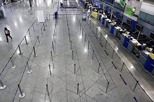 Греция парализована всеобщей забастовкой