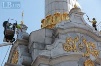 ​Бюджет-2021: планів багато, грошей мало