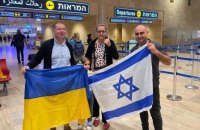 Зараз в Одесі перебуває 19 українців, евакуйованих зі Сектору Гази 