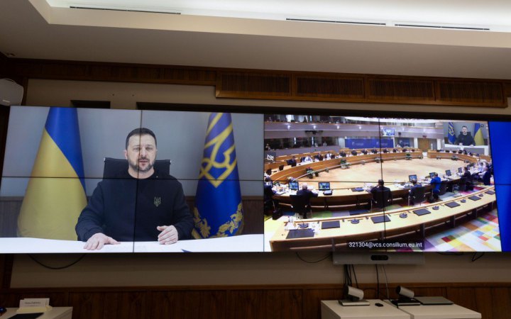 Зеленський виступив на засіданні Євроради. Згадав про боєприпаси, російське зерно в ЄС і вступ України до блоку