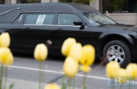 У Києві попрощалися з продюсеркою, офіцеркою ЗСУ Вікторією Бобровою («Квіткою»)