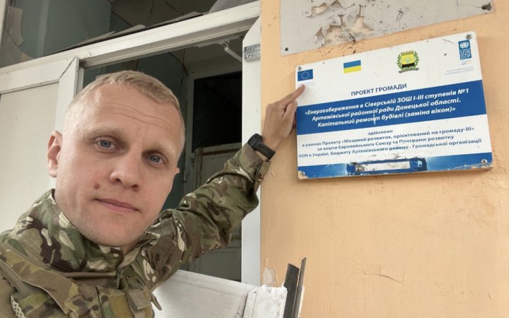 Шабунін демобілізувався: "Втративши більшу частину зору, я залишаю ЗСУ"