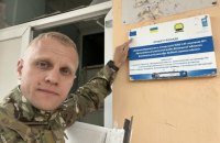 Шабунін демобілізувався: "Втративши більшу частину зору, я залишаю ЗСУ"