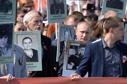 ​На акцию "Бессмертный полк" в Москве вышли полмиллиона человек 