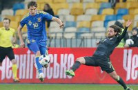 Игрок "Динамо" отпраздновал свой День рождения в компании российской "звезды шансона"