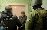 Коригувала ворожі удари по школах і дитсадках на Донеччині: СБУ затримала російську агентку