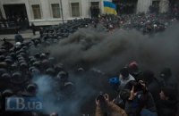 "Беркут" разогнал собравшихся под АП 