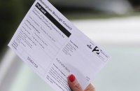 ​Великобритания: выборы и другие грядущие вызовы