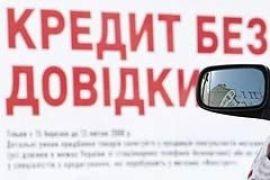Не спешите их покупать