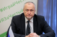 Россия признала факт подмены допинг-проб московской лаборатории, - СМИ