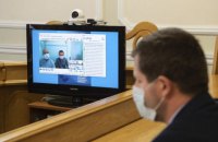 Правосуддя на карантині
