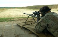 Естонія направить Україні черговий військовий пакет допомоги