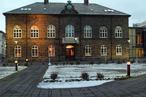 Исландия признала независимость Палестины